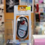Glanz USB Type A to USB Type C Cable - Plaza Cameras