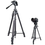 Weifang WT-3540 Tripod - Plaza Cameras