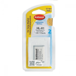 Hahnel NP BX1 Battery for Sony - Plaza Cameras