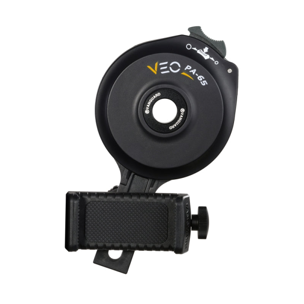 Vanguard VEO PA-65 - Plaza Cameras