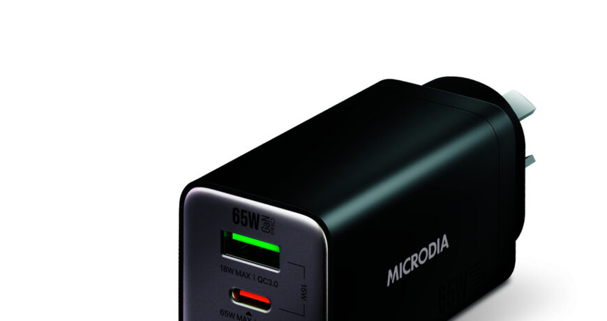 Microdia SMARTCube Nano 65W - Plaza Cameras
