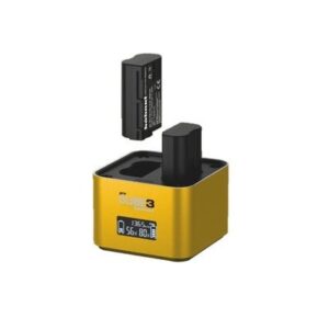 Hahnel Pro Cube 3 for Nikon - Plaza Cameras