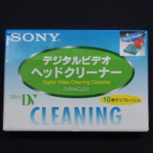 Sony DVM Mini DV Cleaning Tape (NEW)
